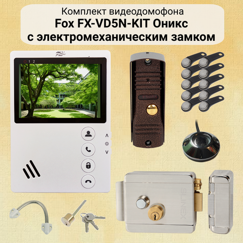 Изображение товара Комплект видеодомофона Fox 4.3" для дома с электромеханическим замком на калитку и ключами TM v3 EL