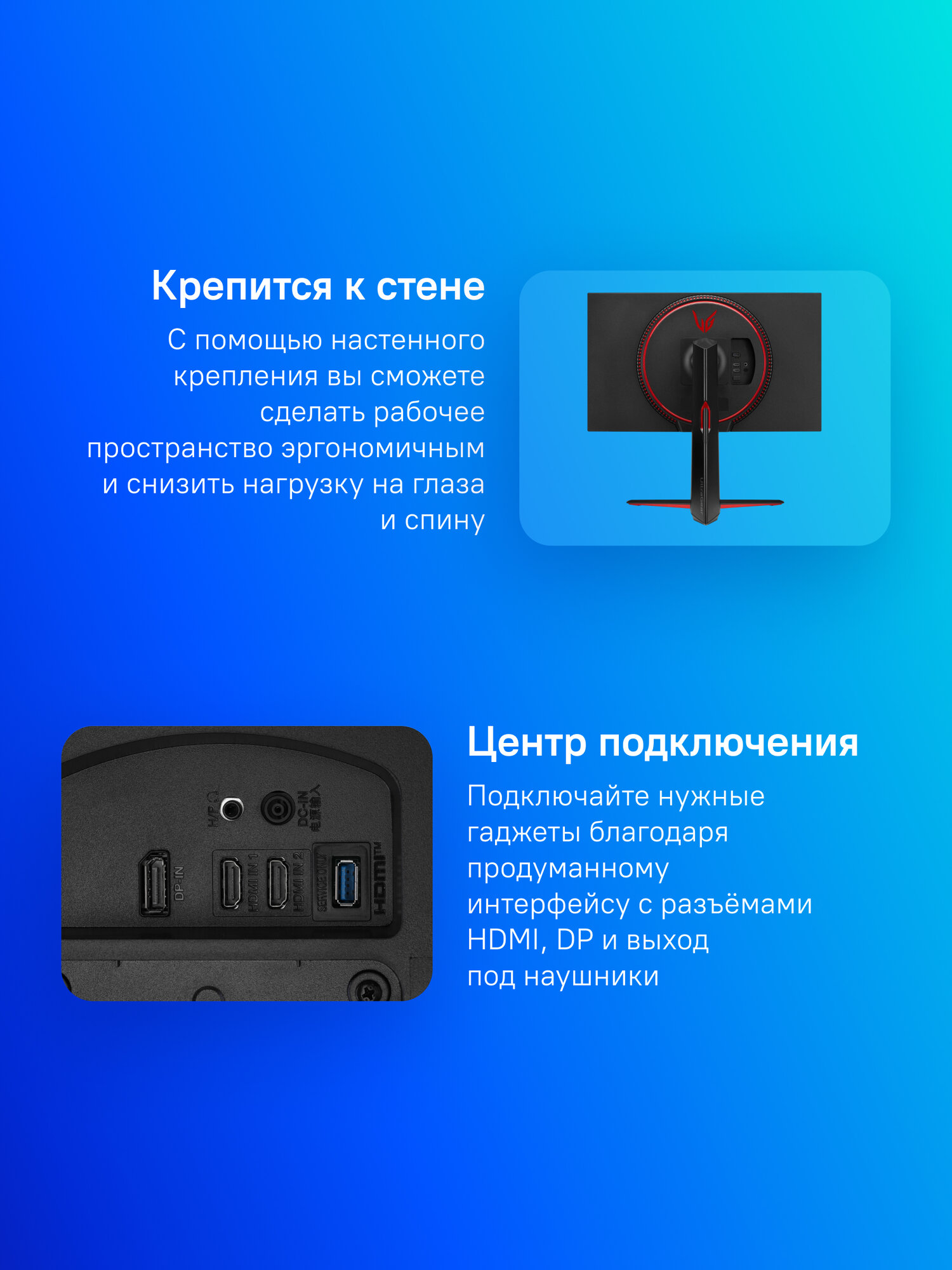 27" Монитор LG UltraGear 27GP750-B, 1920x1080, IPS, 240Гц, 2хHDMI, 1хDP, черный и черный/красный [27gp750-b. aruz] — фото 1