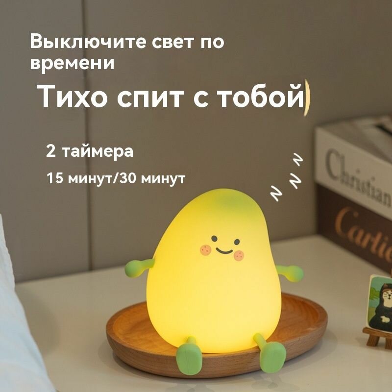 Своего рода интеллектуальный ночник, Подушка для мобильного телефона