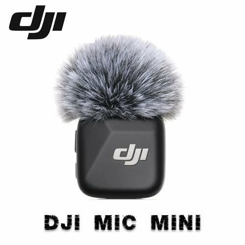 Беспроводной Bluetooth микрофон DJI Mic Mini transmitter серый 6880₽