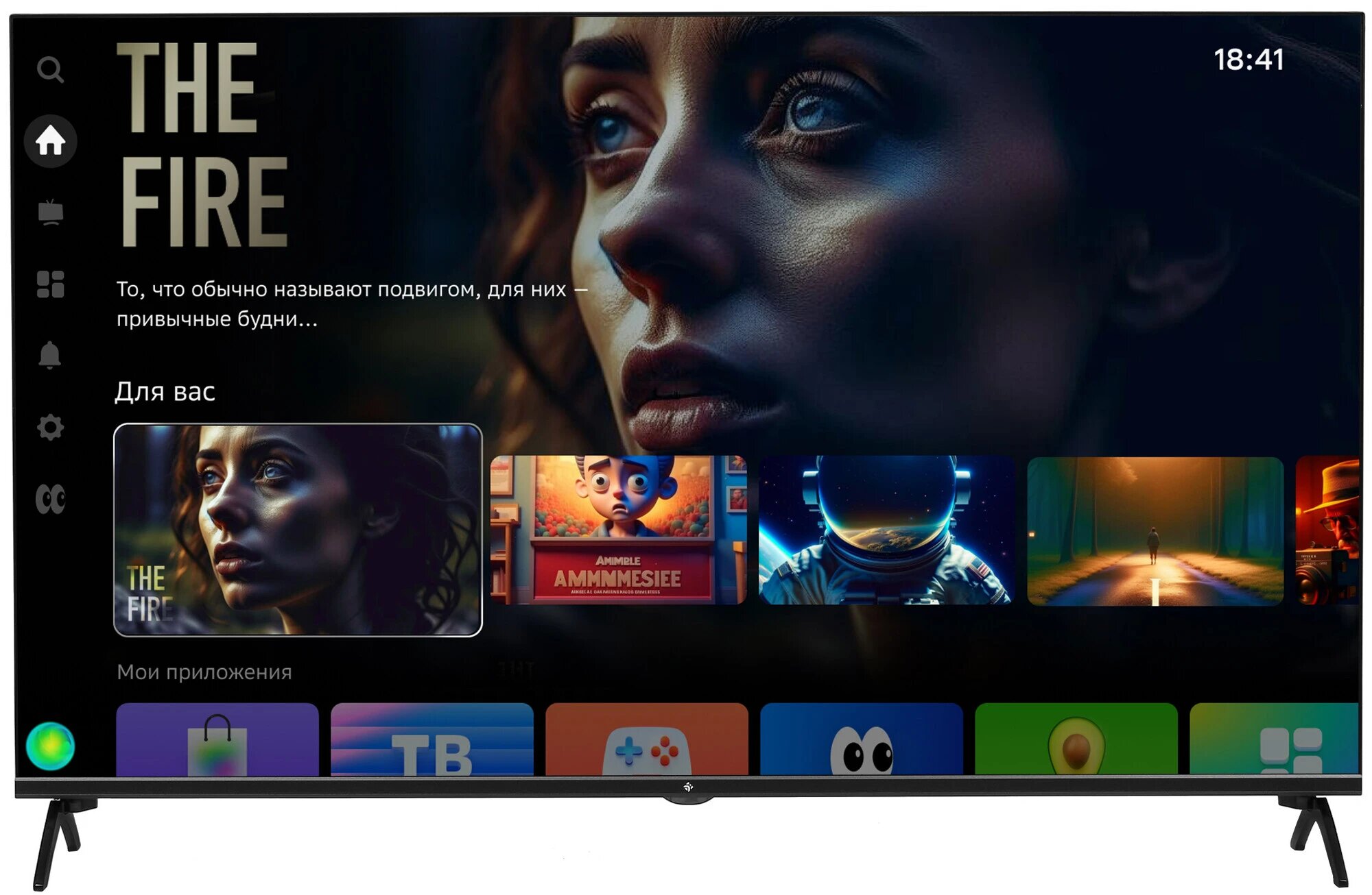 43" (108 см) LED-телевизор DEXP 43UCS1 черный, Direct LED, 4K UltraHD, Wi-Fi, 60 Гц, Салют ТВ, HDMI х 3, USB х 2 шт