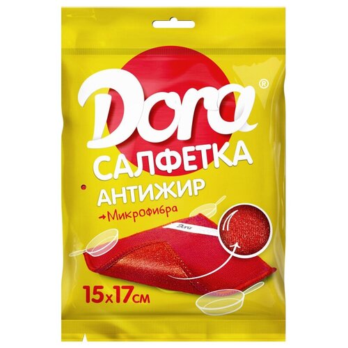 Салфетка антижир Dora 17х15см микрофибра