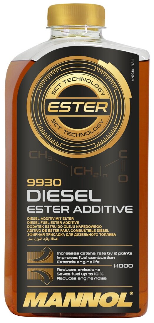 Присадка в топливо (дизель) суперсмазывающая Mannol Diesel Ester Additive 250 мл