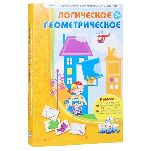 Логическое геометрическое. Игровое пособие