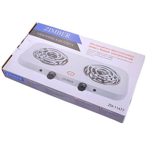 Электрическая Настольная плита Zimber zm-11477 белый 347900₽