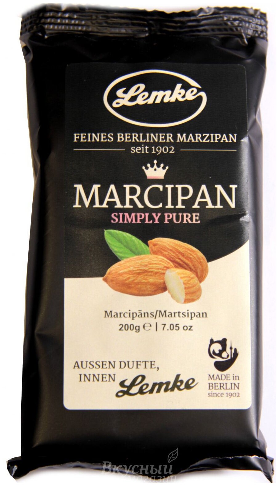 Марципан масса миндальная 54% Marzipan Lemke, 200 гр.