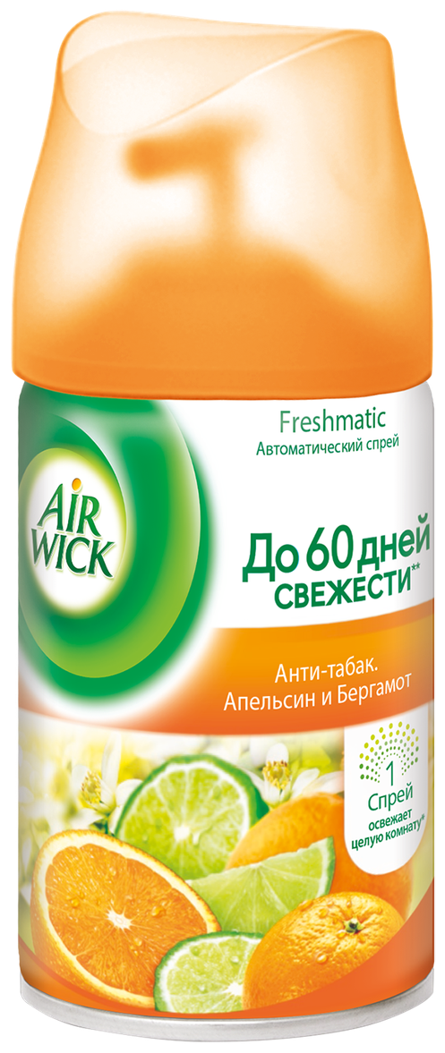 Air Wick сменный баллон Антитабак апельсин и бергамот 250 мл