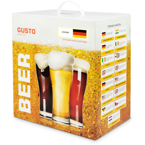 фото Зерновой набор gusto "альтбир" для приготовления крафтового пива на 25 литров