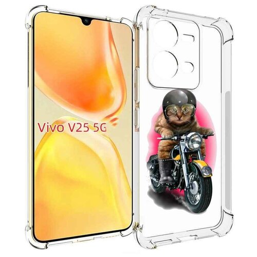 чехол mypads висячий кот для vivo v25 5g v25e задняя панель накладка бампер Чехол MyPads мото-кот для Vivo V25 5G / V25e задняя-панель-накладка-бампер