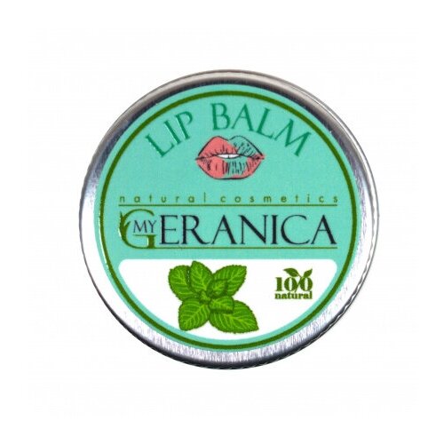 Бальзамы для губ 