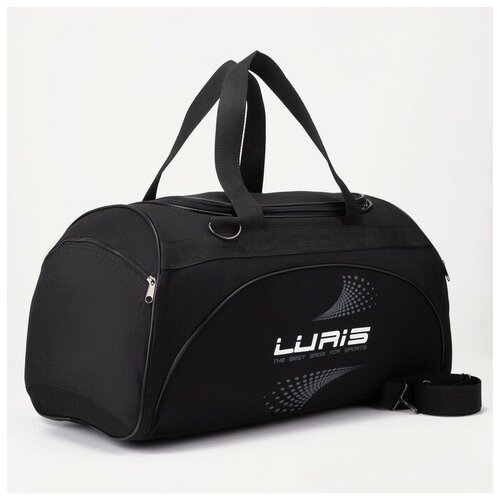 Сумка спортивная Luris, 50х30х50 см, черный сумка спортивная luris 345 3322 20х23х42 см черный