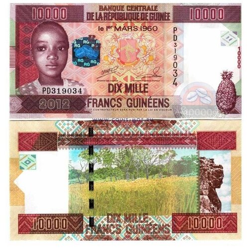 Гвинея 10000 франков 2012 г UNC гвинея 1000 франков 2010 unc pick 43