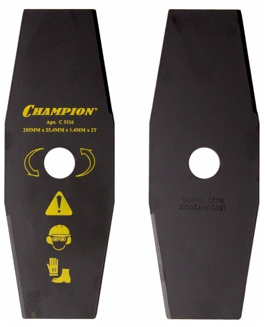 Нож для жесткой травы CHAMPION 2/255/254 (125R235R FS8085100120 FR85350450)