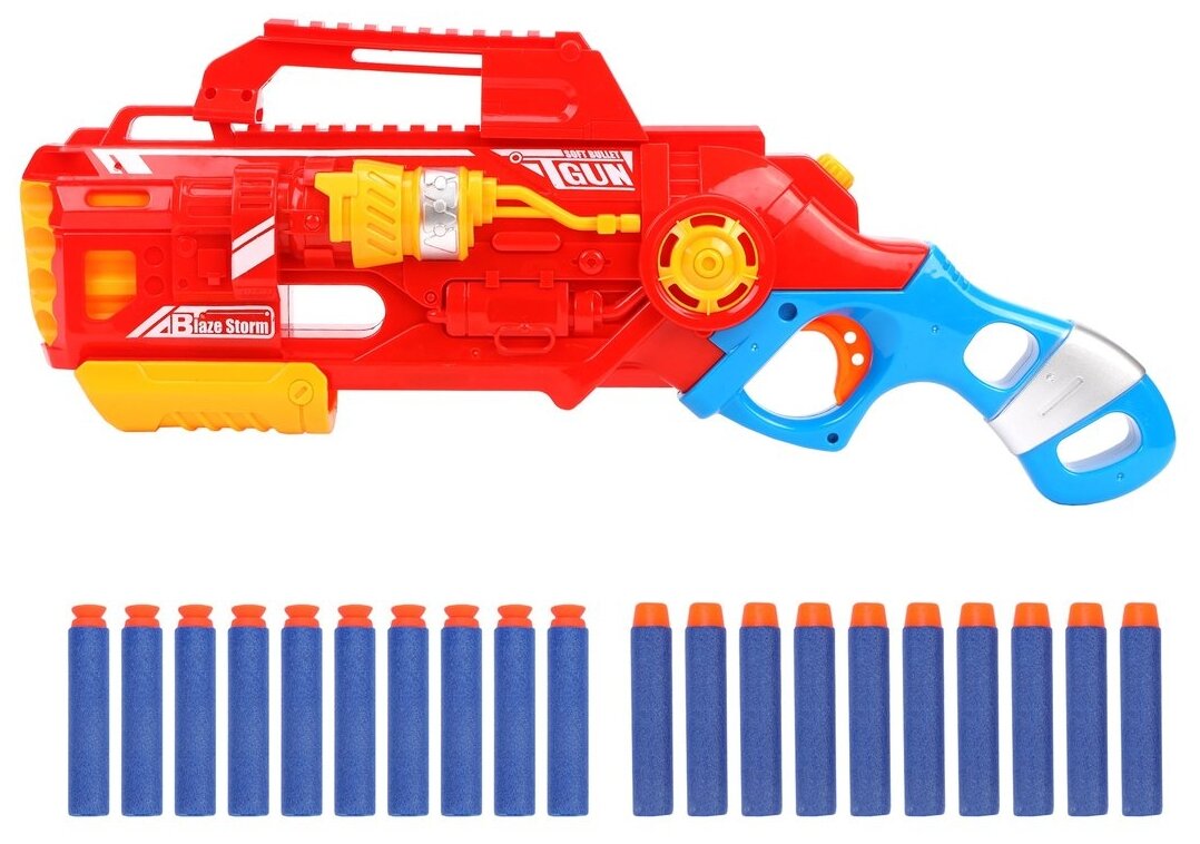 Бластер ZeCong Toys Blaze Storm (7067), 48 см, красный