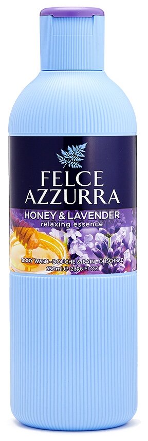 Гель для душа Honey & Lavander, 650 мл