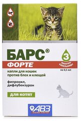 АВЗ капли от блох и клещей Барс Форте для котят, кошек, собак, для домашних животных 3 шт. в уп., 1 уп.