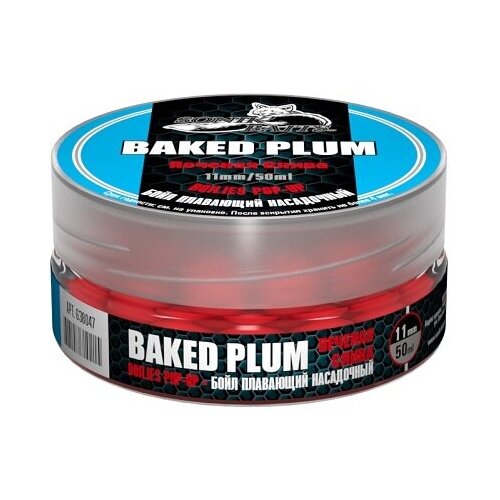 Бойлы насад. плав. Sonik Baits PLUM Fluo Pop-ups 11мм 50мл