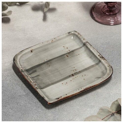 BY BONE Блюдо квадратное «Суприм», 14,5×14,5 см, цвет серый