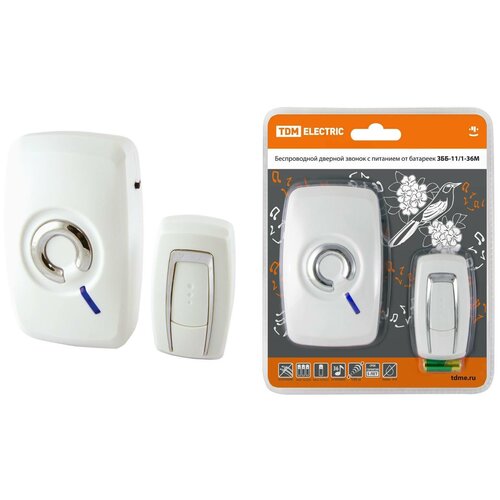 фото Звонок збб-11/1-36м (беспр., бат.) tdm sq1901-0001 tdm еlectric