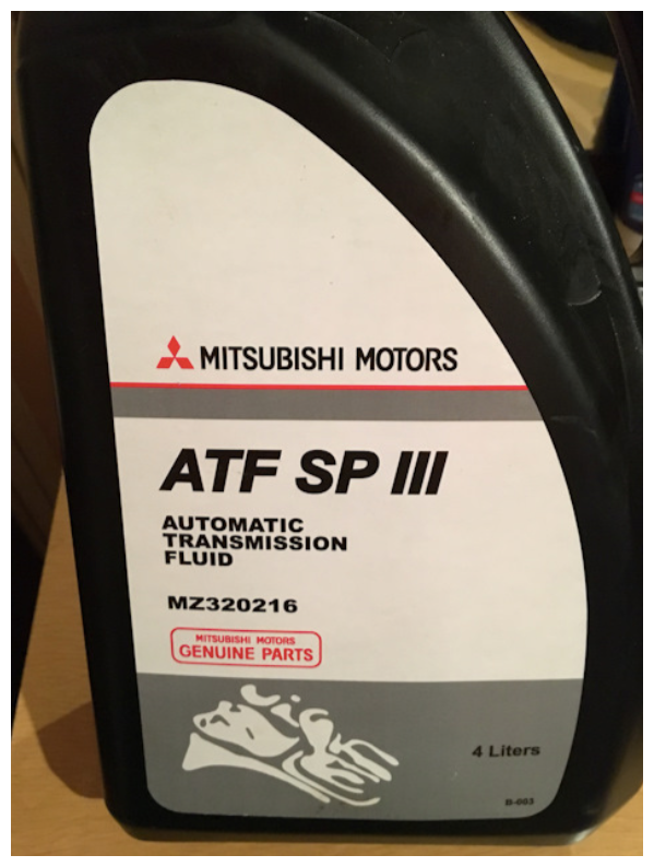 Трансмиссионное масло Mitsubishi ATF SP-III синтетическое 4 л - фото №14