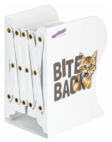 Подставка-держатель для книг и учебников юнландия "Bite Back", раздвижная, металлическая, 237900