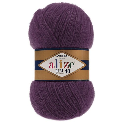 Пряжа Alize Angora Real 40 (Ангора Реал 40) - 1 шт цвет 111 сливовый 40% шерсть, 60% акрил 100г 480м