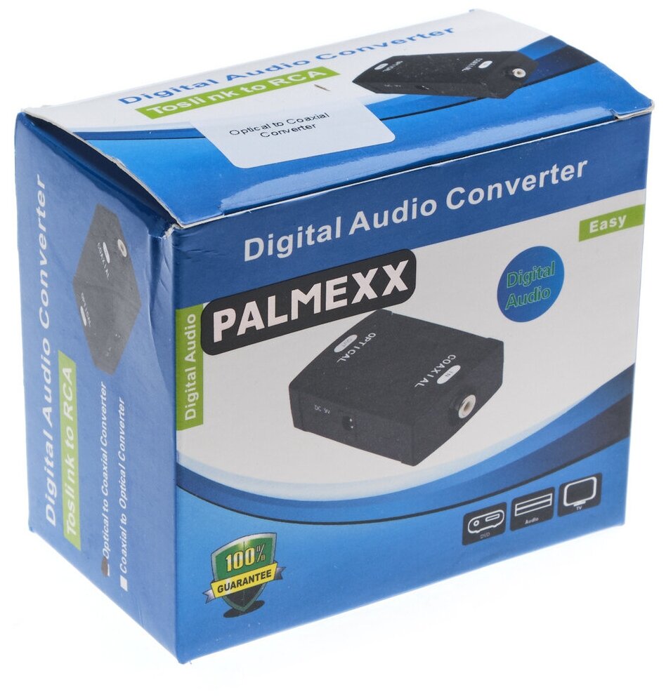 Конвертер PALMEXX Optical to Coaxial Converter