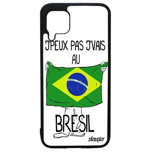 фото Необычный чехол на смартфон // huawei p40 lite // "еду в бразилию" патриот государственный, utaupia, белый