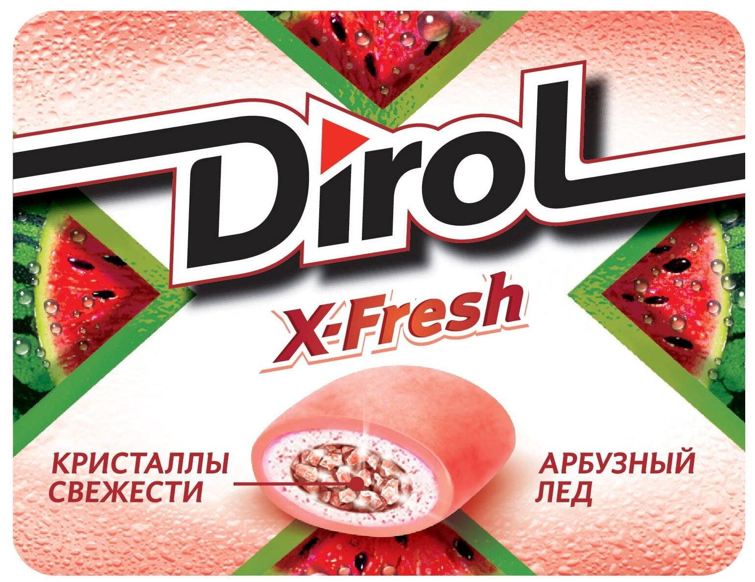 DIROL X-Fresh Арбузный лед жевательная резинка б/с сахара с арбузным вкусом 16г - фотография № 2