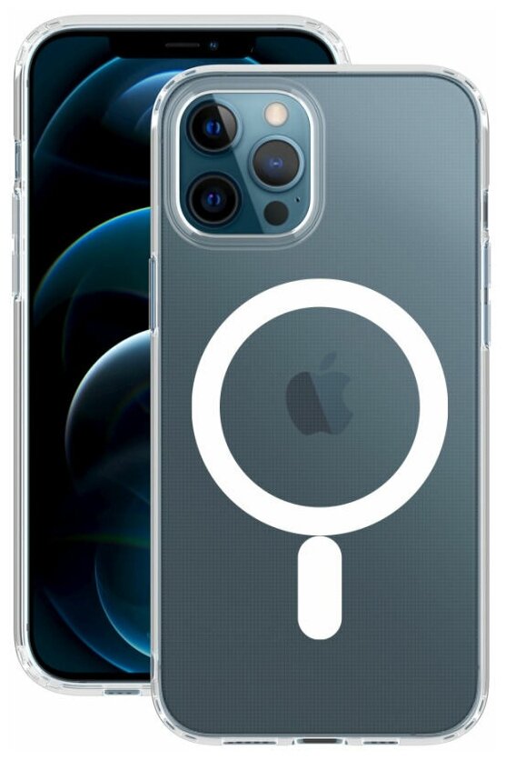 Чехол прозрачный MagSafe для Apple IPhone 12 Pro Max