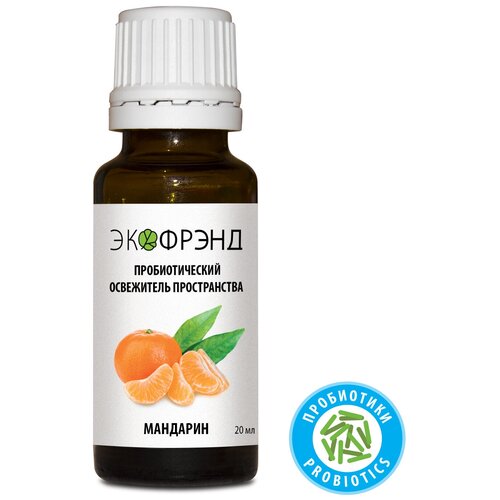 Гигиеническая добавка в воду, для уборки в доме, для мытья пола, ламината и паркета Мандарин