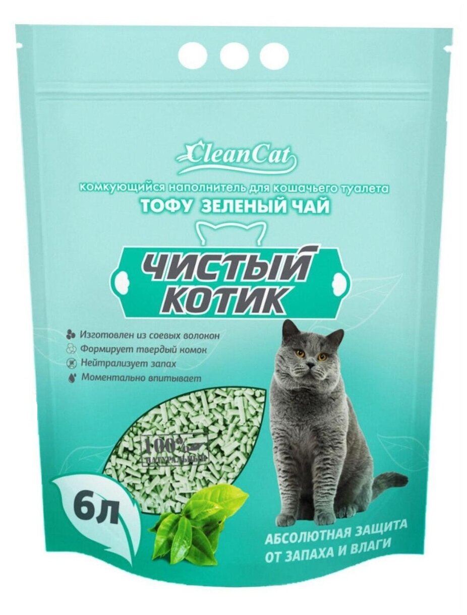 Комкующийся наполнитель для кошачьего туалета "Чистый котик" Тофу зеленый ЧАЙ, 6 л - фотография № 1