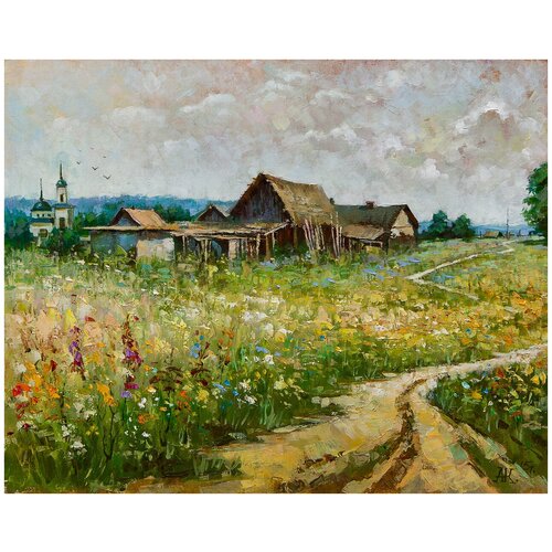 фото Картина маслом "сельский пейзаж" крухмалёв русская живопись