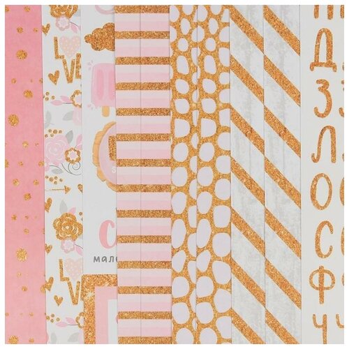 фото Набор бумаги для скрапбукинга с голографическим фольгированием «для желаний», 20×21.5 см,10 листов нет бренда
