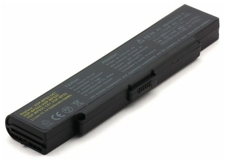 Аккумулятор для Sony VGP-BPS2A VGP-BPS2B VGP-BPS2C (черный)