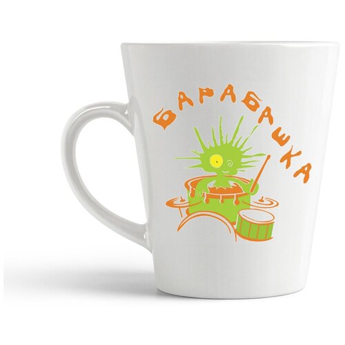 фото Кружка-латте coolpodarok "барабашка"