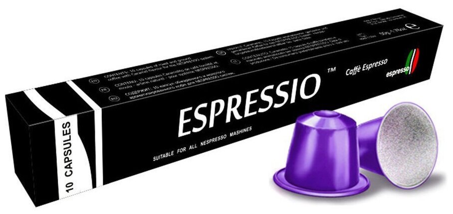 Кофе в капсулах Espressio Caffe Espresso (система Nespresso) 10шт