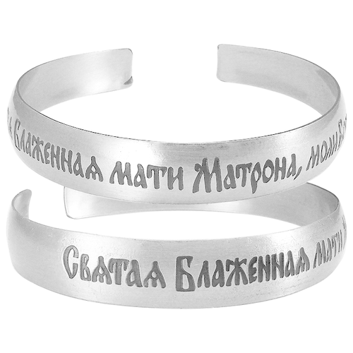 фото Sbormag браслет «молитва матроне» светлый