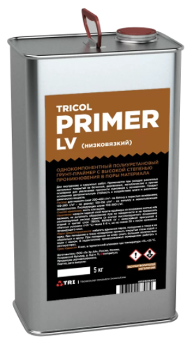 фото TRICOL PRIMER LV Однокомпонентный полиуретановый низковязкий грунт-праймер. Без растворителей. 5л