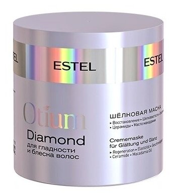 ESTEL Шелковая маска для гладкости и блеска волос Otium Diamond 300 мл