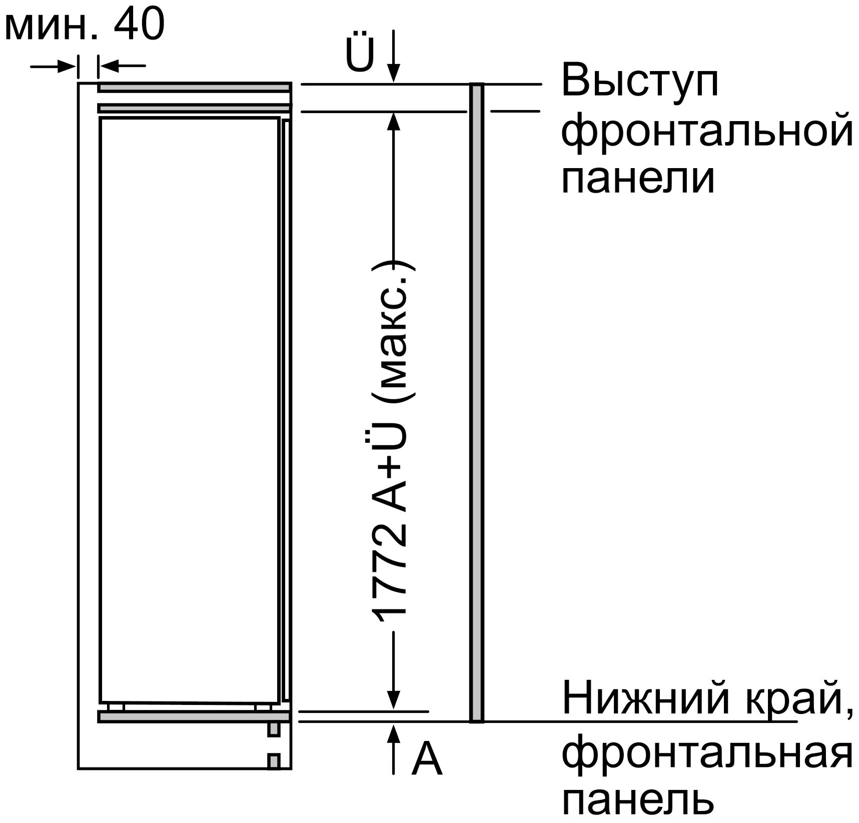 Встраиваемый холодильник Bosch KIR81AF20R, серебристый - фотография № 7