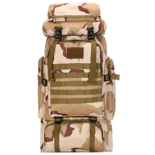 Рюкзак туристический мужской спортивный , тактический , военный , армейский большой рюкзак мужской спортивный туристический тактический большой