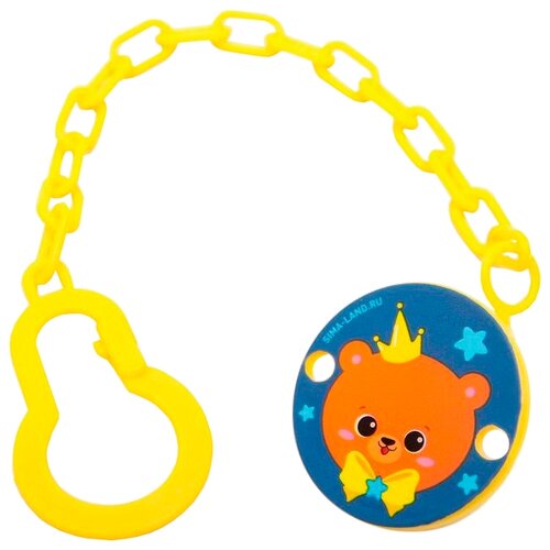 фото Держатель для пустышки mum&baby мишка принц на цепочке, разноцветный