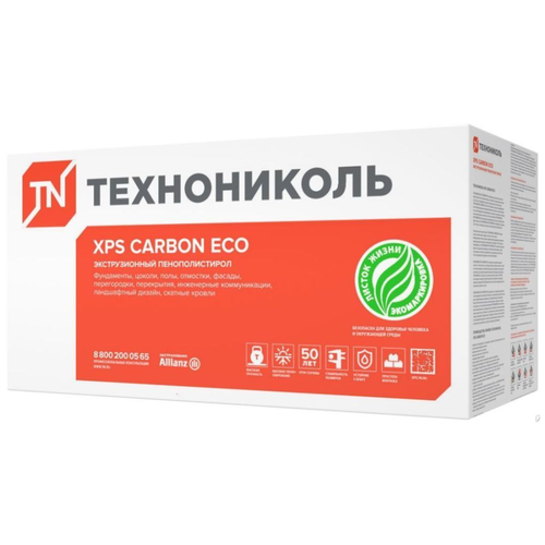 Утеплитель технониколь XPS CARBON ECO 50мм, пенополистирол 8шт (5,5м2)