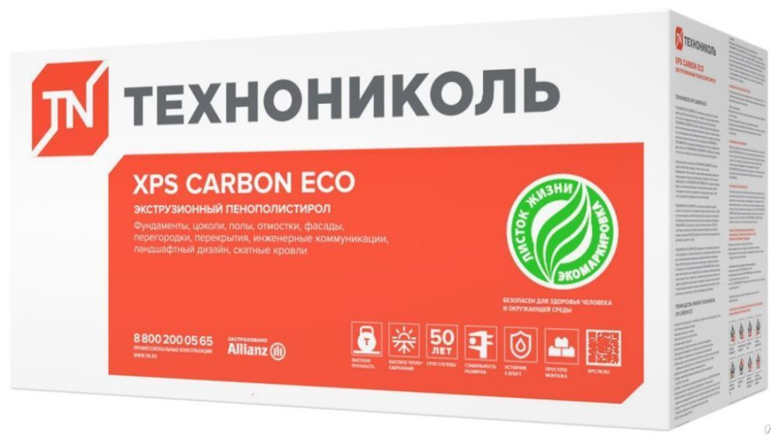 Утеплитель технониколь техноплекс CARBON ECO экструдированный пенополистирол 50х585х1185мм (8 плит) - фотография № 1