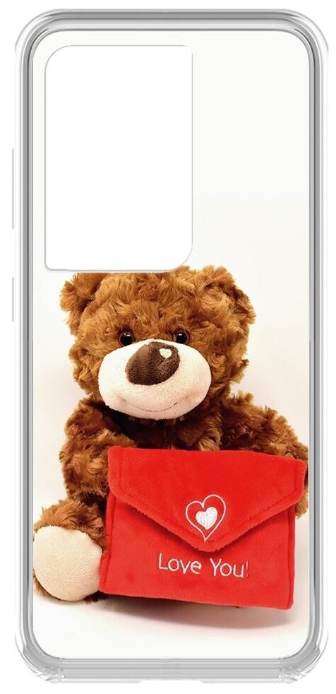 Чехол-накладка Krutoff Clear Case Женский день - Медвежонок тебя любит для Samsung Galaxy S21 Ultra (G998)