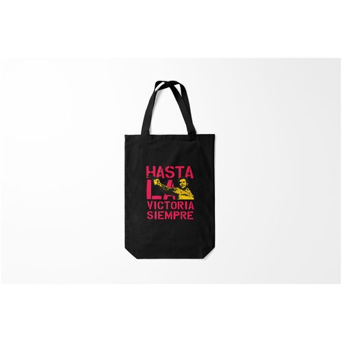 фото Сумка-шоппер / 31х42 см / исторические личности / знаменитые hasta la victoria siempre burnettie