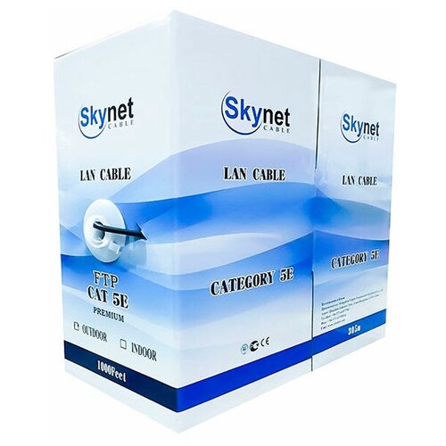 Сетевой кабель SkyNet Light FTP cat.5e Outdoor 4x2x0.46 FLUKE TEST 100m Black CSL-FTP-4-CU-OUT/100