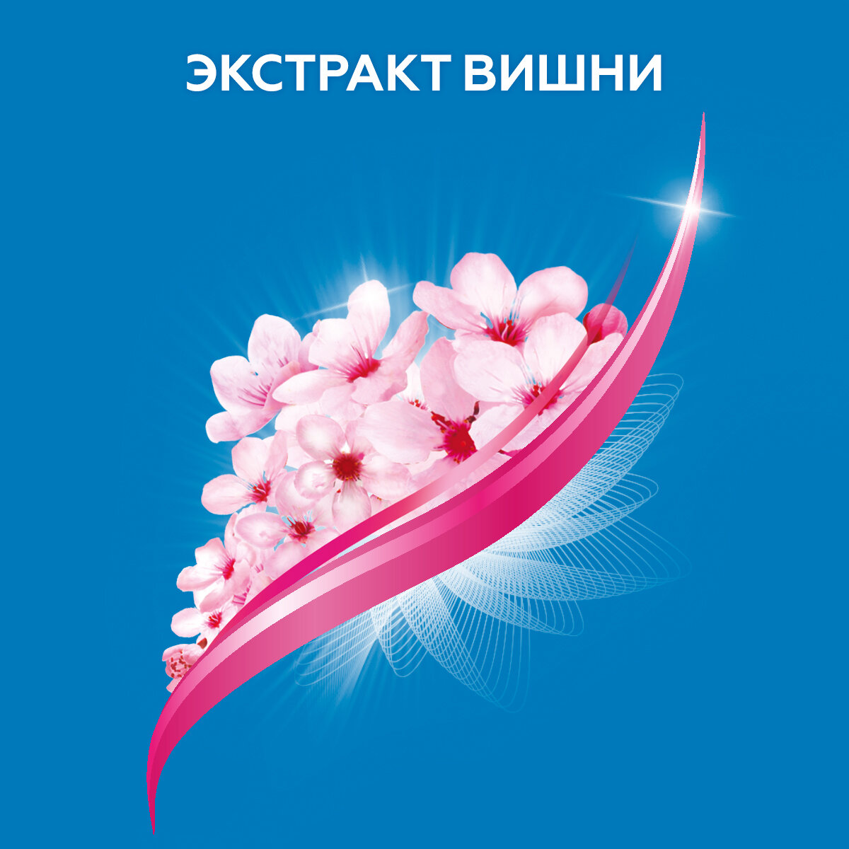 Шампунь для волос Shamtu с экстрактом Вишни, 500 мл - фото №2