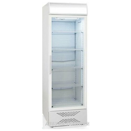 Холодильная витрина Бирюса 520PN
